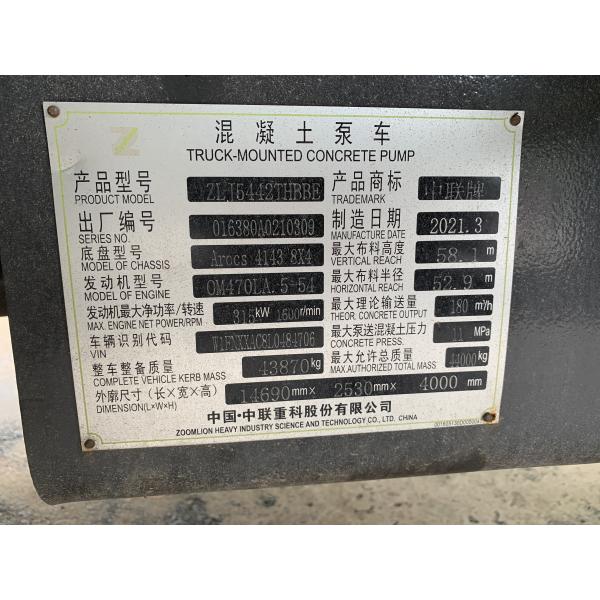 Benz Actros 8x4 высокообъемное 180m3/H тележки конкретного насоса 315KW 59X-6RZ новый