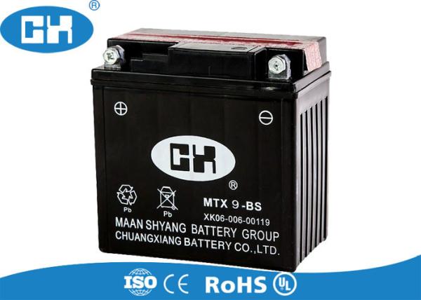 Black 12 Volts Maintenance Free Motorcycle Battery With Acid Pack Acid Resistance