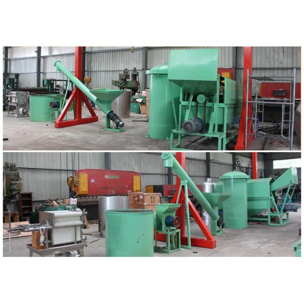 Small Palm Fruit Oil Expeller 300-500kg/hour Palm Oil Press for Oil Extraction