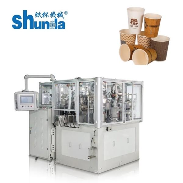 380V / 220V Air Compressor 0.5Mpa Paper Tea Cup Machine 3600KG Weight