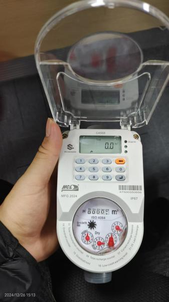 STS Prepaid / Prepayment Water Meters Dry / Semi-Dry / Wet Dial 15mm-25mm R100 R160 MID Approved