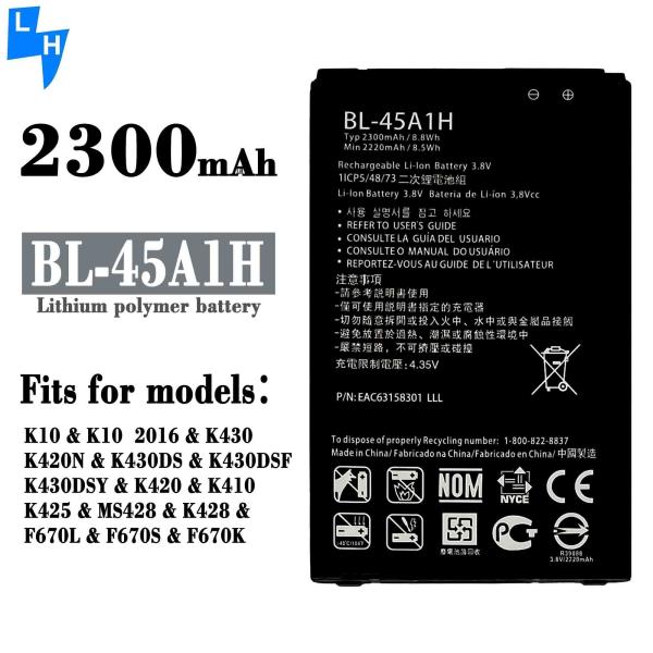 2300mAh Capacidade BL-45A1H K425 K428 Bateria de telefone móvel para LG K10
