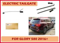 Glory 580 Sistema Elétrico de Assistência de Elevação de Portão traseiro com abertura e fechamento inteligentes
