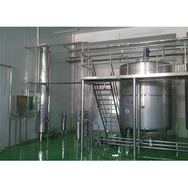 Food Industry Stainless Steel Fermentation Tanks Double Jacketed Insulated