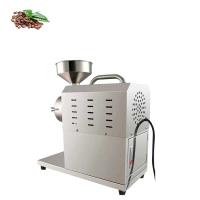 220V/380V Molino eléctrico de especias máquina de moler granos de café máquina de clasificación de granos de café