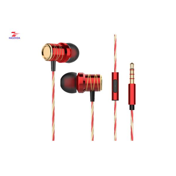 Impedance 16Ω with Metal Mircophone TPE Material HZD1811E and ring off  playing  stop and  volume control earphone