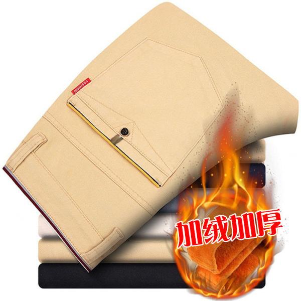 2023 Men's Casual Pants in Pencil Pants Pattern with Fly Opening and Zip Placket