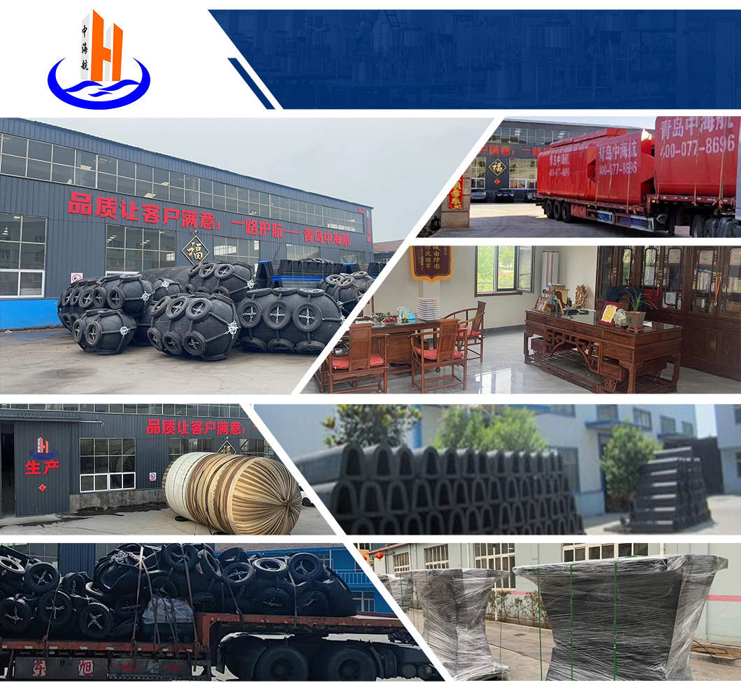 The Qingdao Factory Directly Sells Pneumatic Fender for Marine Dock Floating Ship Accessories with CCS Certificates