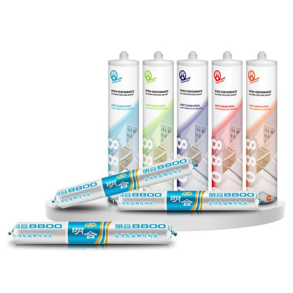 Strong Adhesion Rtv Silicone Sealant for White Clear Black Glass Curtain Wall