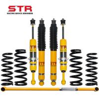 LC90 LC95 Foam Cell Shock Absorber 4x4 Lift Kit 0-2 Inch Lift