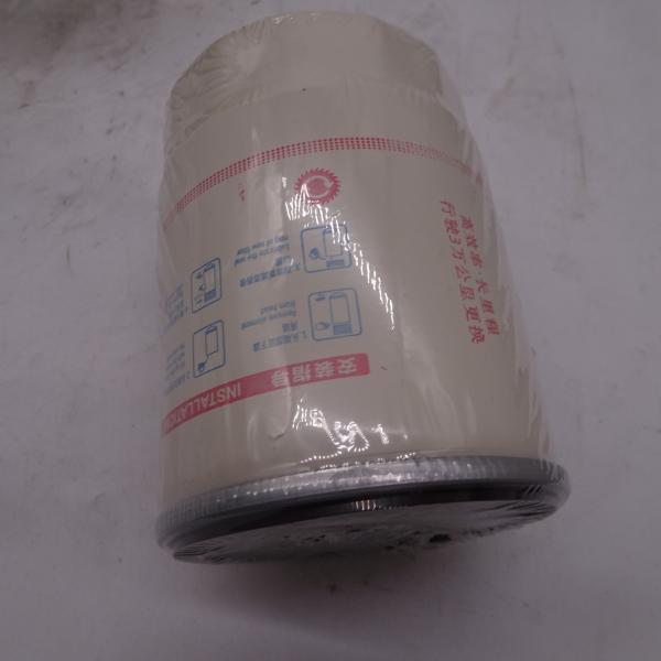 Original Auto Diesel Engine Parts Fuel Filter CX0708 for Truck Diesel Engine reusable auto air filter truck fuel filter