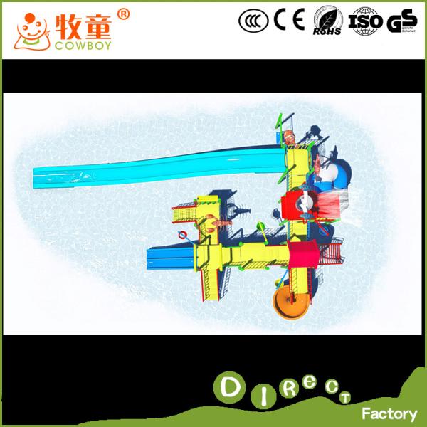 Outdoor fiberglass mini waterpark for kids /China waterparks suppliers in guangzhou