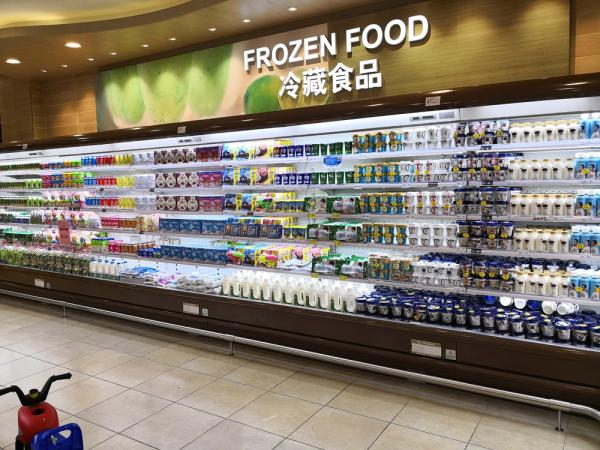 expendidora automática refrigerada exhibición abierta de la vertical de los 3.75M con la descongelación auto