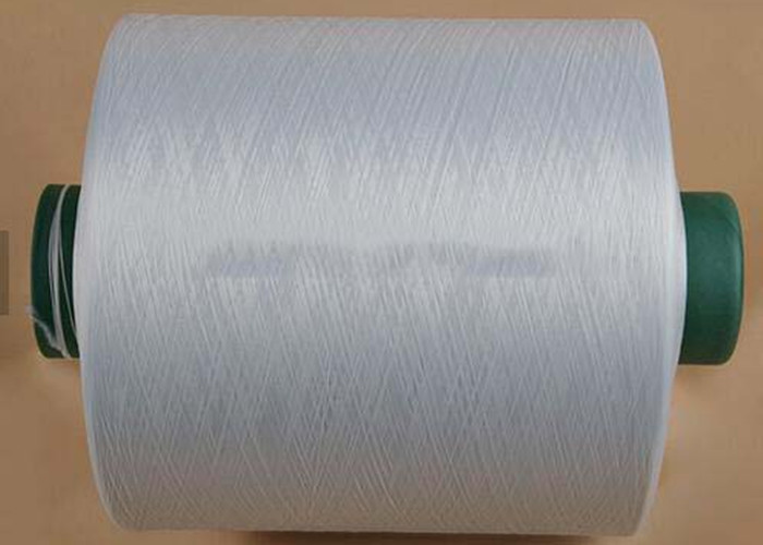 AA Grade 300D/96F Polyester DTY Yarn , S- Twist Recycled Polyester Yarn High Tenacity