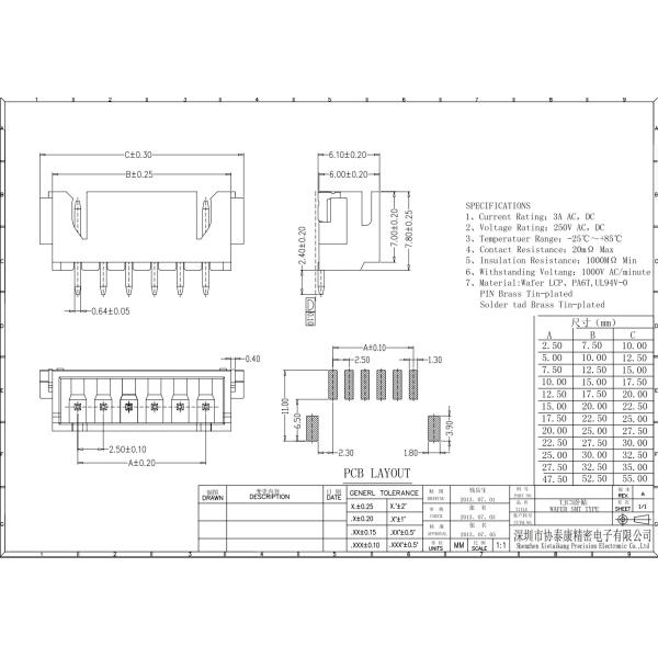 PCB 2 Штырь расквартировывая провод соединителя SMT коробки вафли горизонтальный для восхождения на борт заголовка
