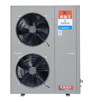 Type de boxe air d'Emerson R404a de condensateur de chambre froide de 7HP refroidi