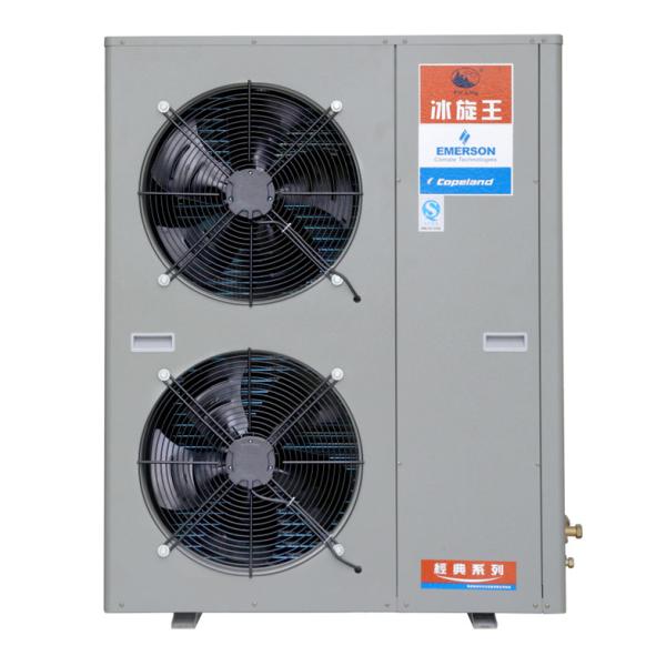 Кладя в коробку тип охлаженный воздух Emerson R404a конденсатора холодной комнаты 7HP