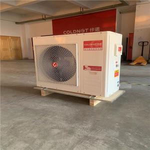 18KW нагреватель воды EVI теплового насоса источника воздуха СО2 R744 для холодной температуры