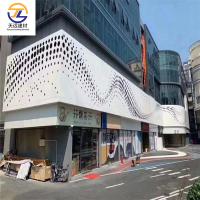 Wholesale Factory Lightweight Perforated Slat Aluminum Suspended Ceiling Clip In Aluminum Ceiling Panel