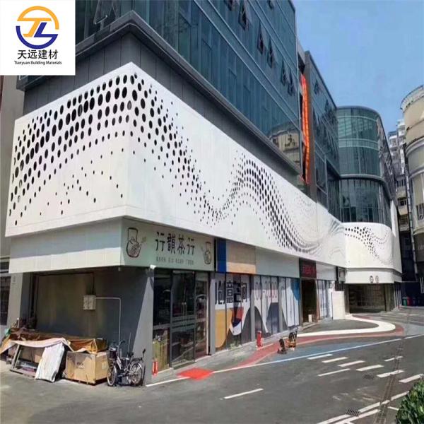 Wholesale Factory Lightweight Perforated Slat Aluminum Suspended Ceiling Clip In Aluminum Ceiling Panel