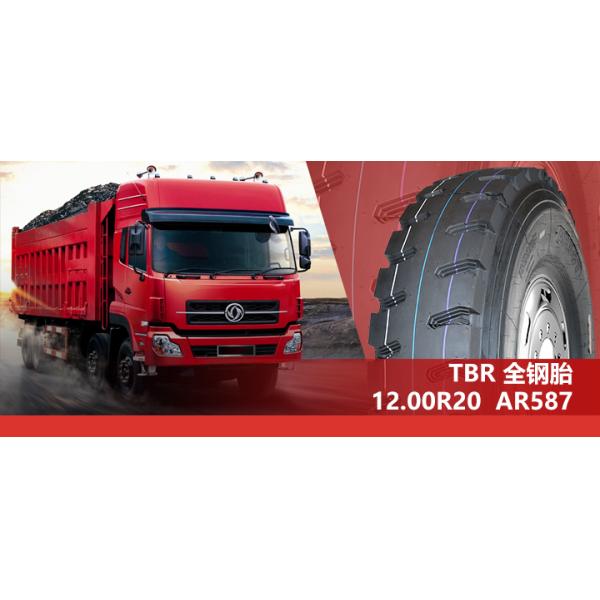 10.00R20 глубоко калибрует semi покрышку тележки автошин трейлера радиальную с превосходными сопротивлением носки и тепловыделением AR585