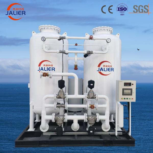 Oxygen Plant Industry and Medical Gas Generation Equipment for Oxygen Supply