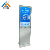 48 banco de partilha alugado AAA Li Polymer do poder dos entalhes 60HZ ASTM