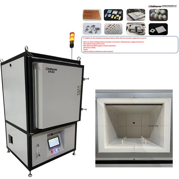 Mbf64-11 Type Medium-Temperature Box Furnace For Processes Of Degassing Sintering Curing Of Glass And Electronic Components.