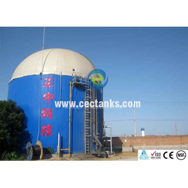 Industrial Water Tanks for Biological Treatment of Industrial Wastewater