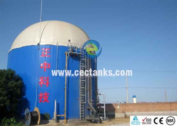 Tanques de aço fundido de vidro de espessura de 3 mm a 12 mm para instalações de tratamento de água