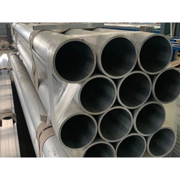 6063 Round Aluminum Pipe Tube Sand Blasted 97% Al