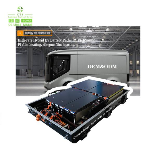 336V 40Ah Li-ion Hybrid Car Battery Pack OEM 345V 576V 700V 800V EV Batteries with A Grade Flexiable Cell and Long Cycles