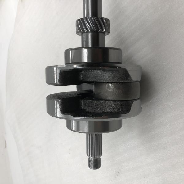 Moteur à trois roues en acier forgé