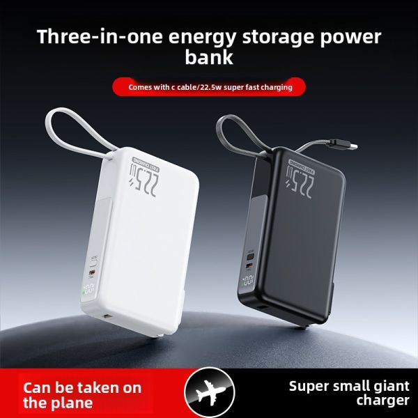 Never Run Out of Battery AC Plug Power Bank 385g / 22.5W Onput