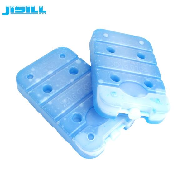 450 G Food Grade Eutectic Cold Plates / Cool Gel Pack For Frozen Seafood