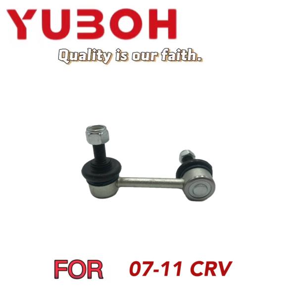 Estabilizador trasero de barra de bujes de la articulación de la bola 52320-SWA-A01 para Honda Toyota Nissan CR-V 07-11