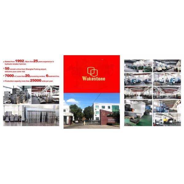 Гидравлический набор уплотнения выключателя KB2000