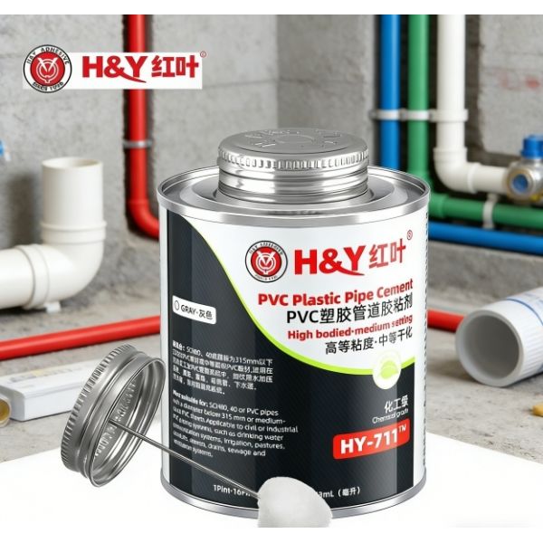 Factory Directly Supply All Purpose Pvc Adhesive Cement Glue Strong Viscosity