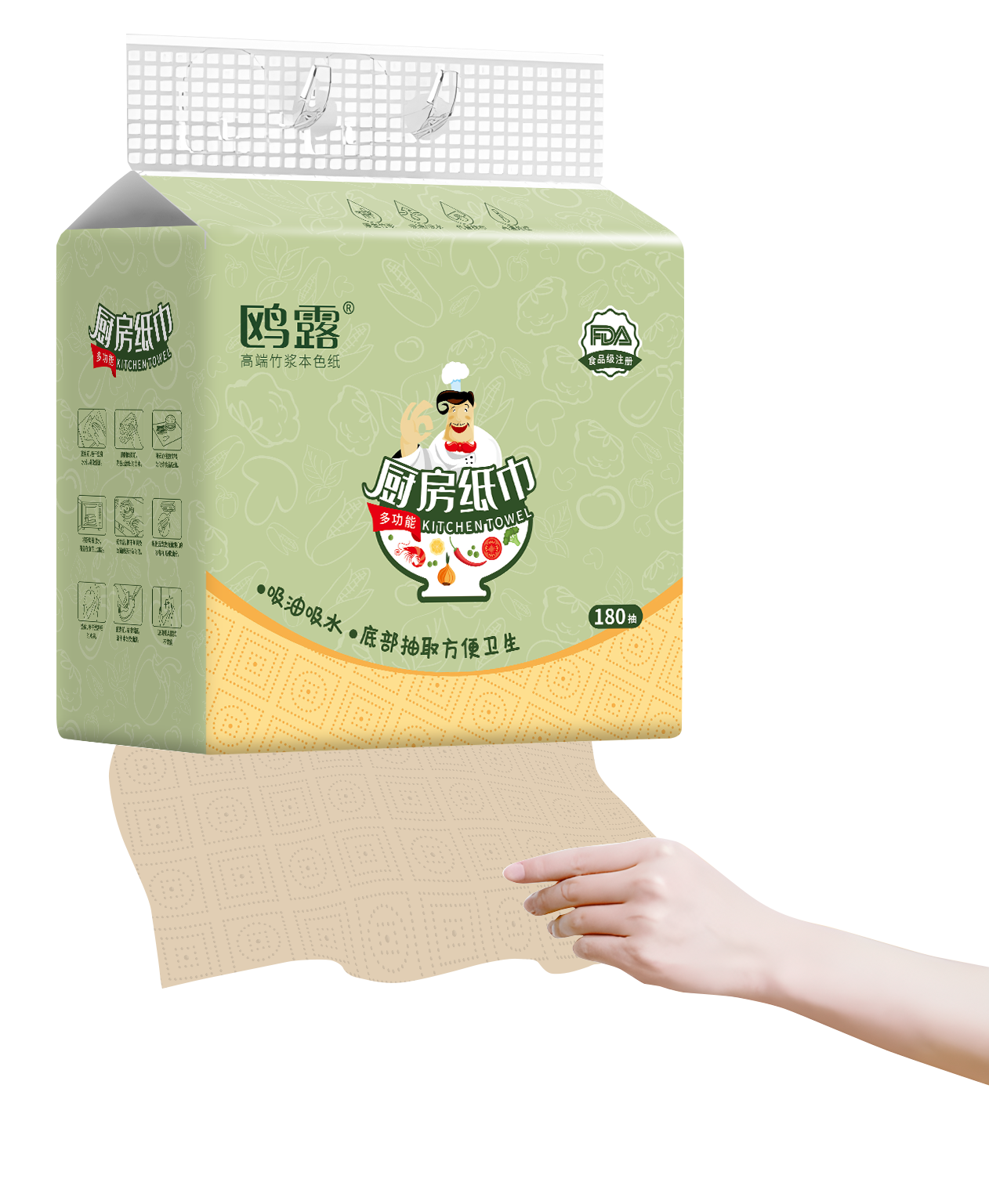 Ultra Soft Hanging Tissue Paper Virgin Wood Pulp Kitchen Facial Wall Hanging Tissue in Bag Factory Wholesale