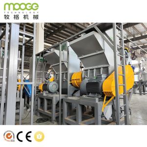 Plastic Crusher Machine
