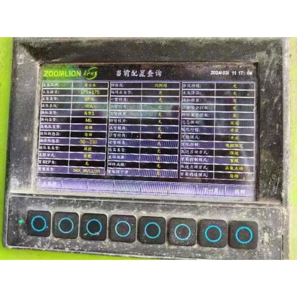 2018 Mercedes châssis Zoomlion pompe à béton avec 56m portée verticale installée