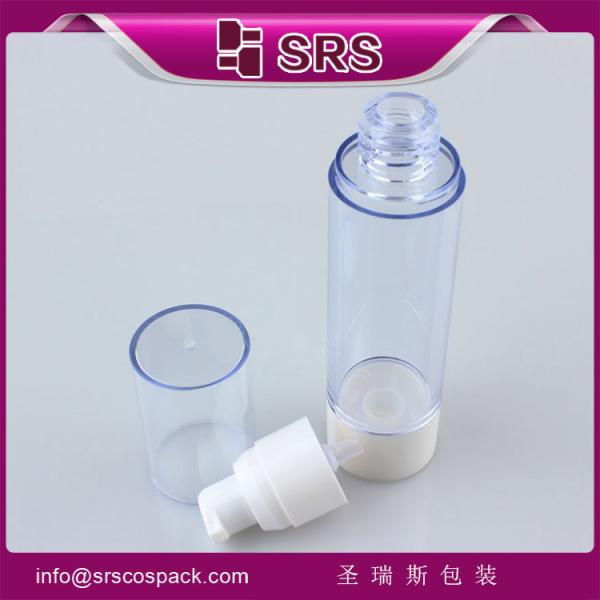 15ml 30ml 50ml airless pump bottle for lotion , most popular and elegant transparent bottle