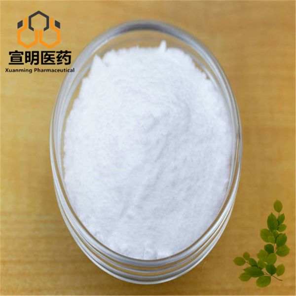 L(+)-Arginine 74-79-3 Amino Acid Nitrogen Compound Nutritional Biochemical Intermediate