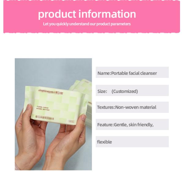 Toallas faciales desechables de algodón de 20*20cm y 25*25cm, ODM, toalla facial desechable