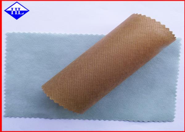 Disposable Face Mask BFE90 Melt Blown Non Woven Fabric