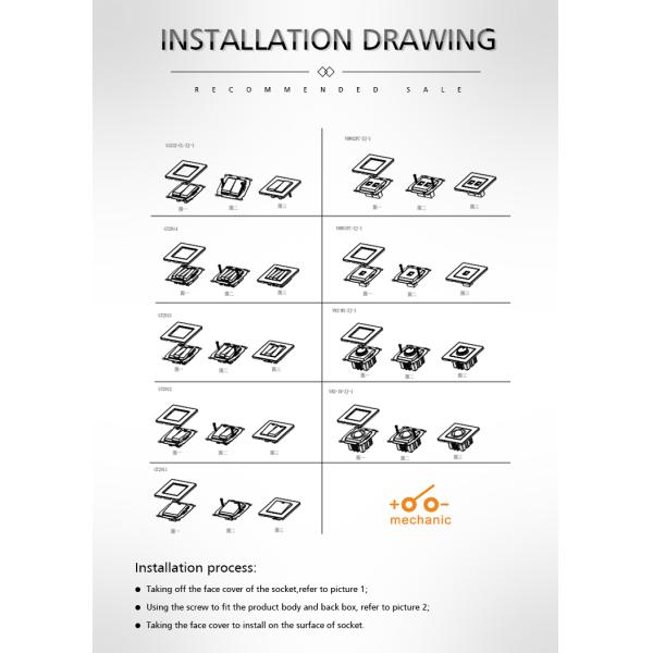 Переключатель пластиковая Шампань/серебряная панель гостиницы 220VAC энергосберегающий