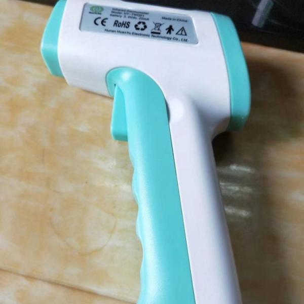 Home Baby Forehead Infrared Thermometer No Touch 4khz Buzzer Frequency