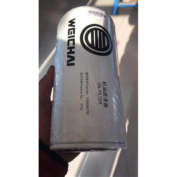 WEICHAI SPARE PARTS Original Fuel/Oil Filter1000046758 FOR WP12