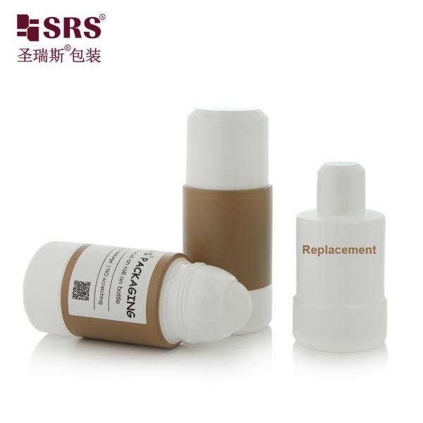 Logo Printing RPPE P -75ML Brown Roll On Bottle For Soothing Gel Container with Roller Ball Dispensing Type