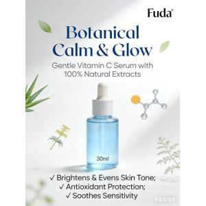 Skin Treat Essence